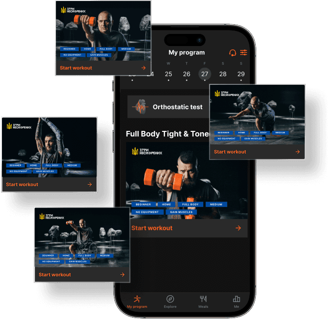 App screen